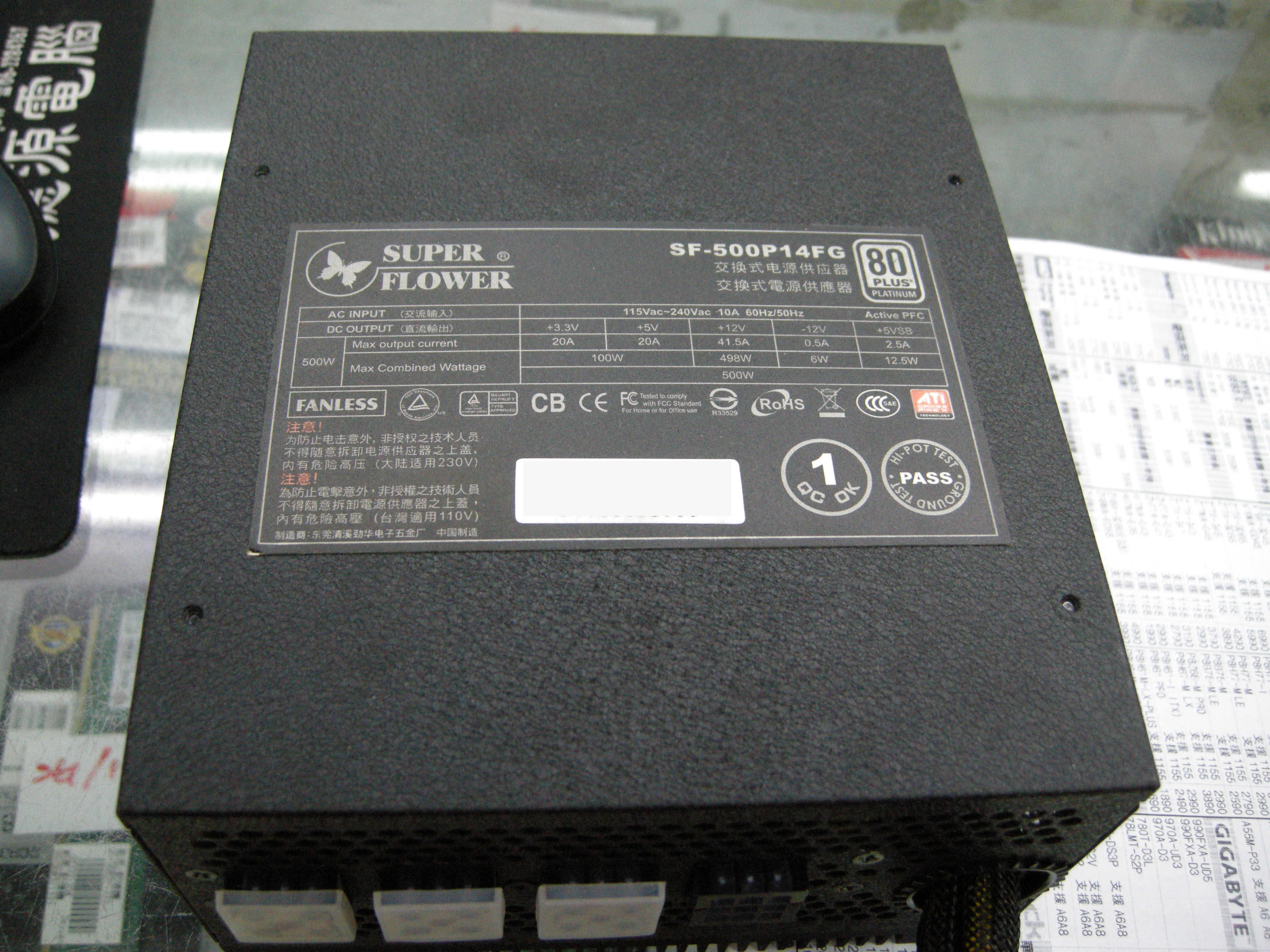 DSCN5221(2).JPG - 1.61 MB