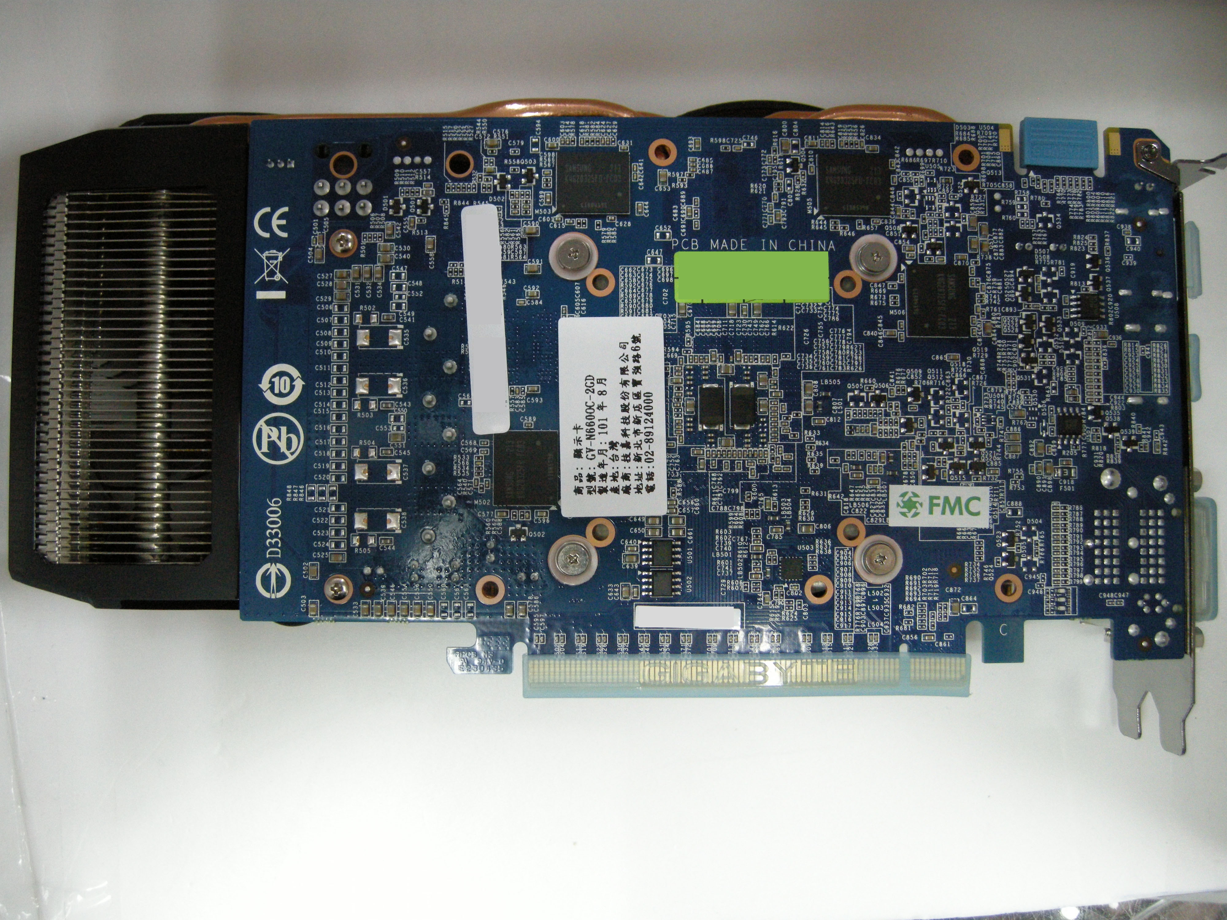 DSCN5252.JPG - 1.63 MB