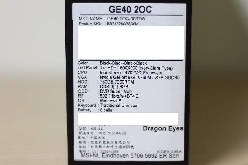 GE40-3.JPG - 99.83 KB