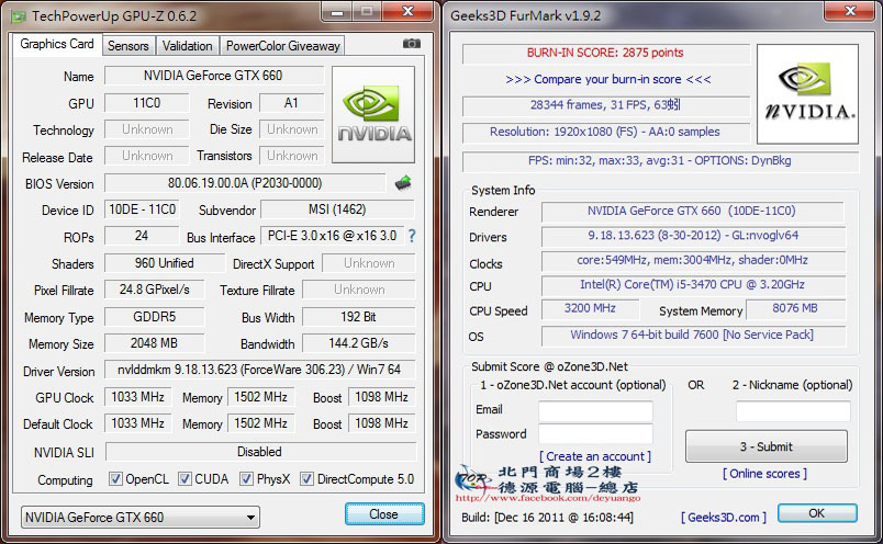 GPUtemp.jpg - 154.27 KB