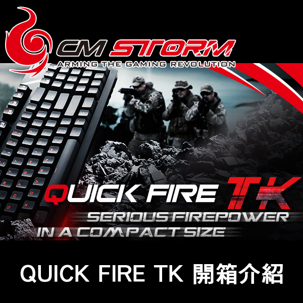 QuickFire-TK.jpg - 251.38 KB