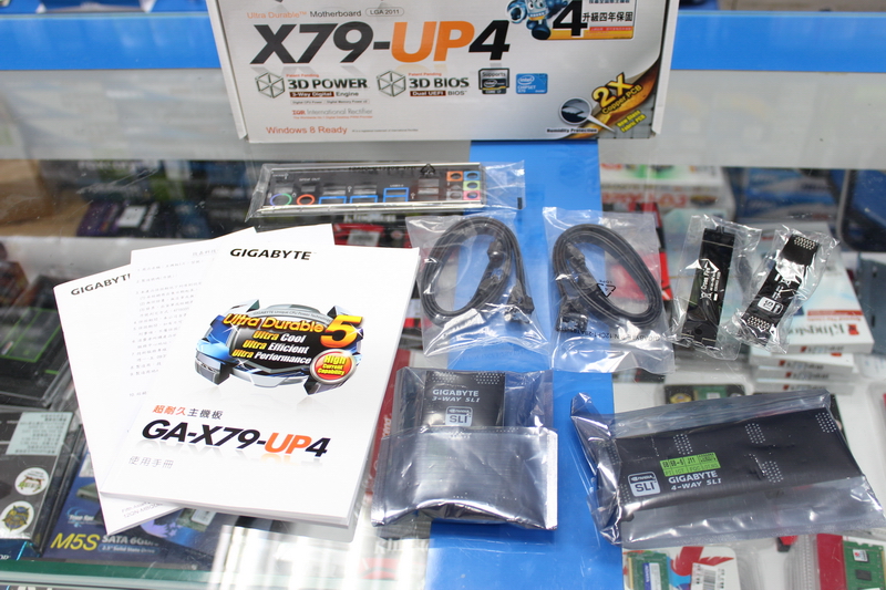 X79-UP4-2.JPG - 420.73 KB