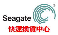 SEAGATE.png - 23.28 KB