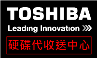 TOSHIBA.png - 4.80 KB
